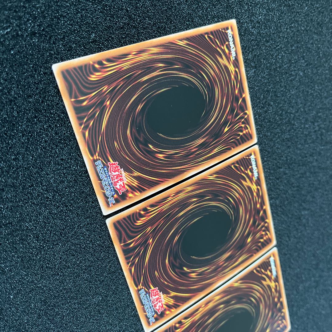 (State B) Multiply G RC04-JP005 Ultimate Rare 3 copies