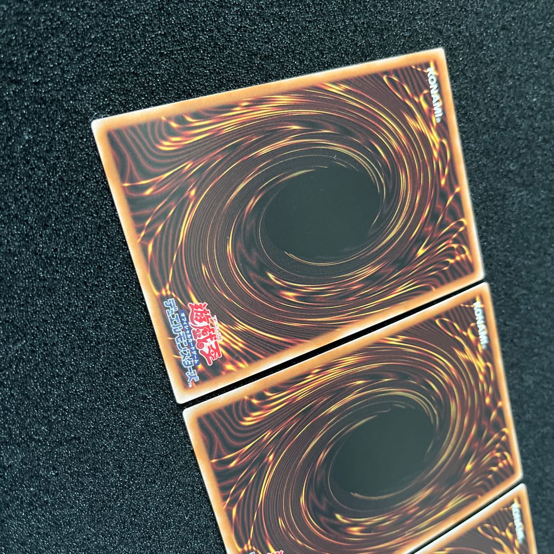 (Condition A) Multiply G RC04-JP005 Secret Rare 3 copies