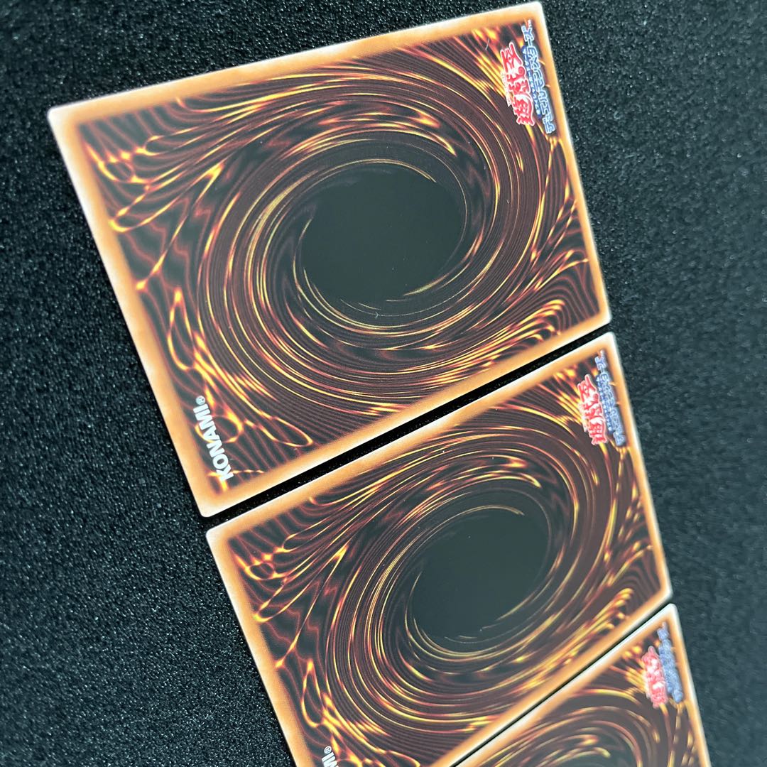 (Condition A) Multiply G RC04-JP005 Secret Rare 3 copies