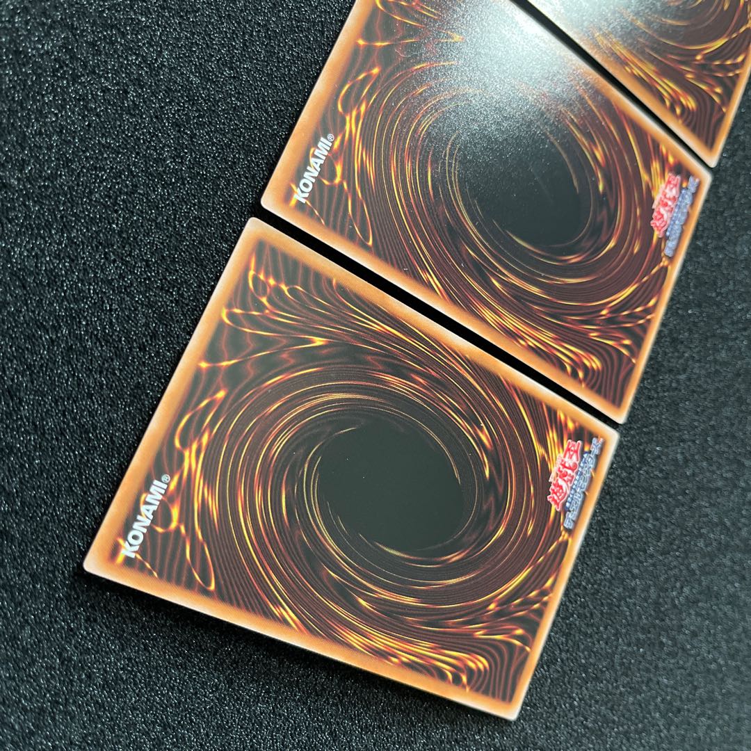 (Condition A) Multiply G RC04-JP005 Ultra Rare 3 copies