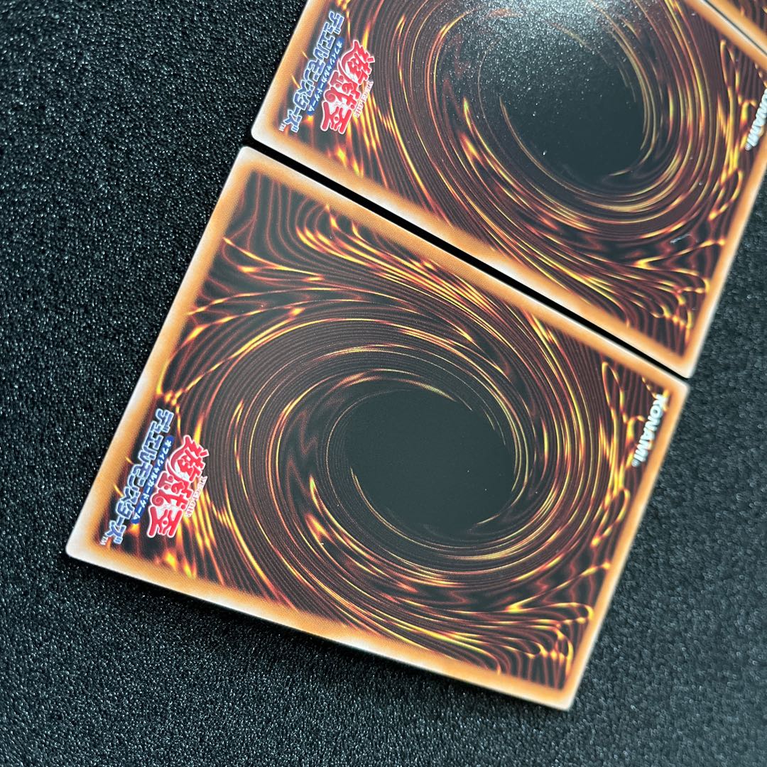 (Condition A) Multiply G RC04-JP005 Ultra Rare 3 copies