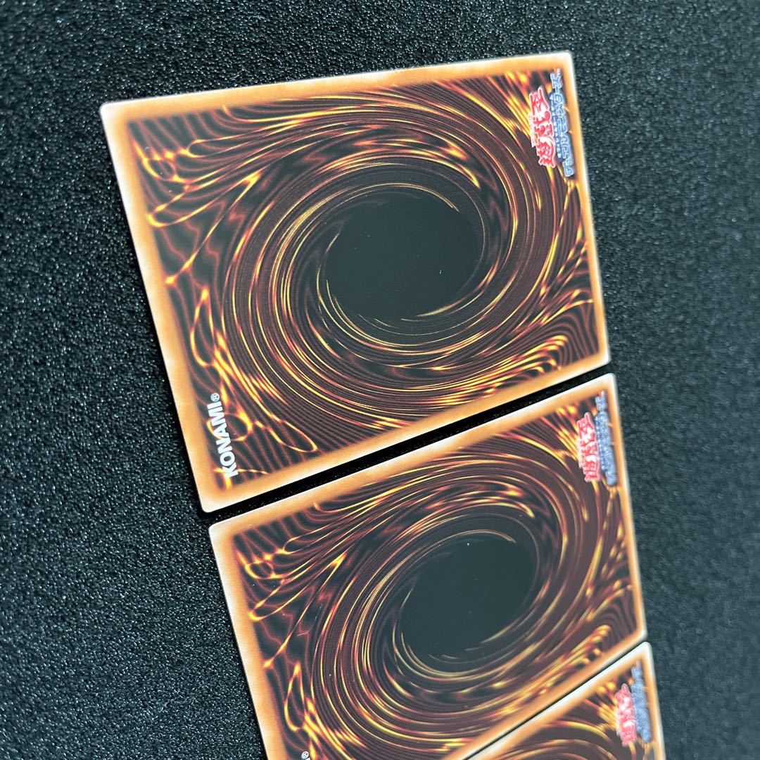 (Condition A) Multiply G RC04-JP005 Ultra Rare 3 copies