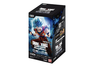 ドラゴンボール 覚醒の鼓動 BOX」の激安通販 | magi
