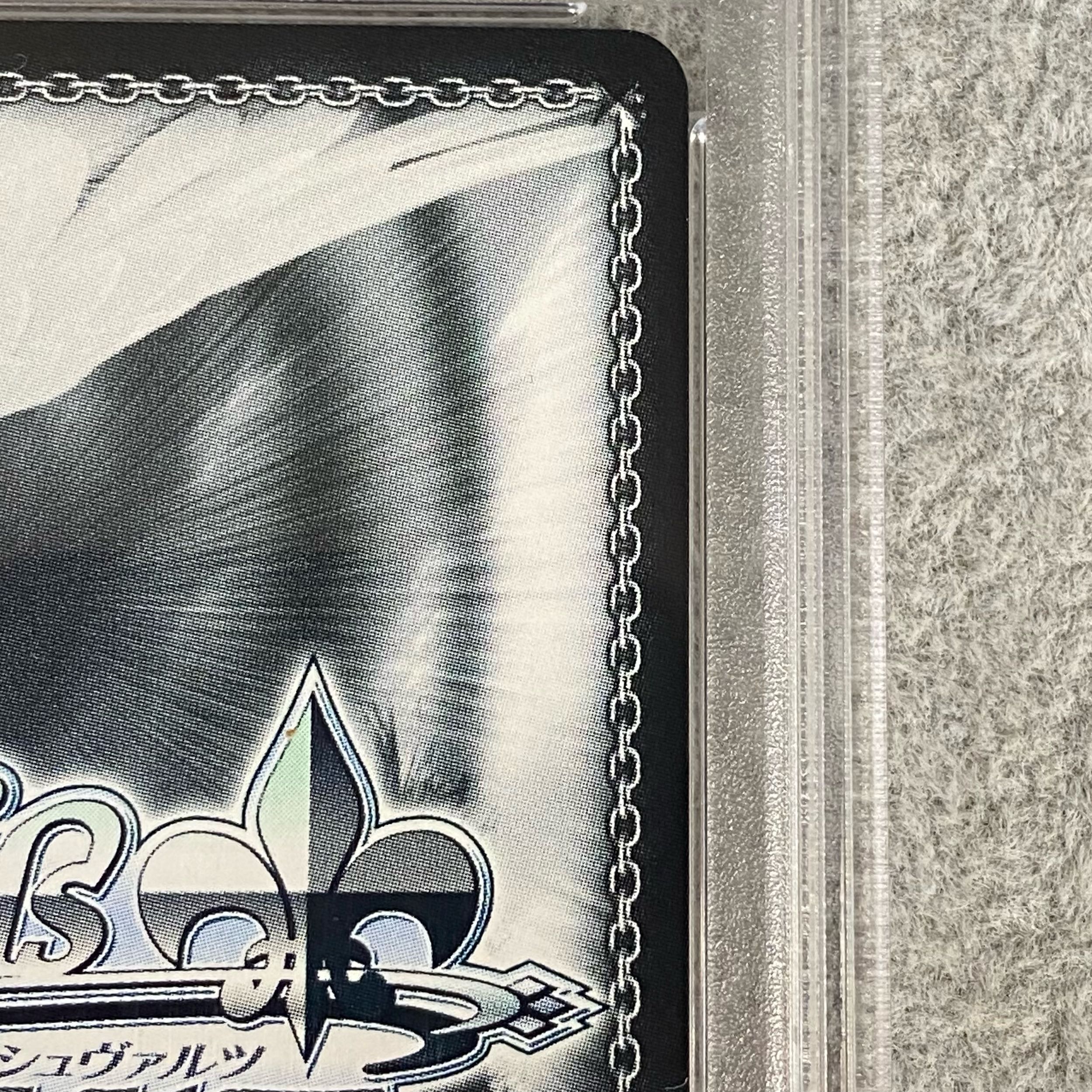 [PSA10] Beginning of Youth Elio (signed) SP Gds/WS02-049SP