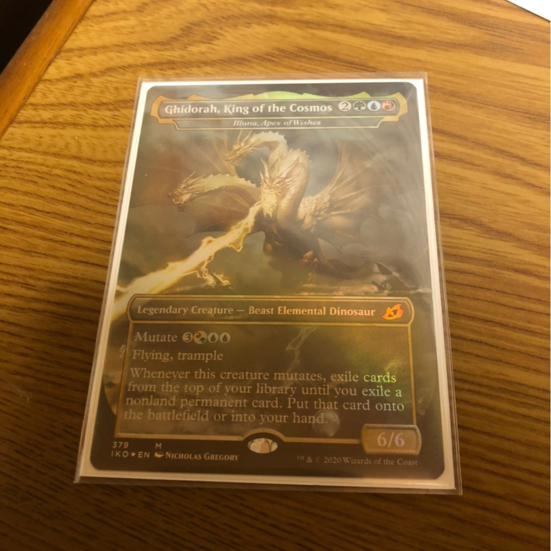 宇宙の帝王、キングギドラ　foil 英語版