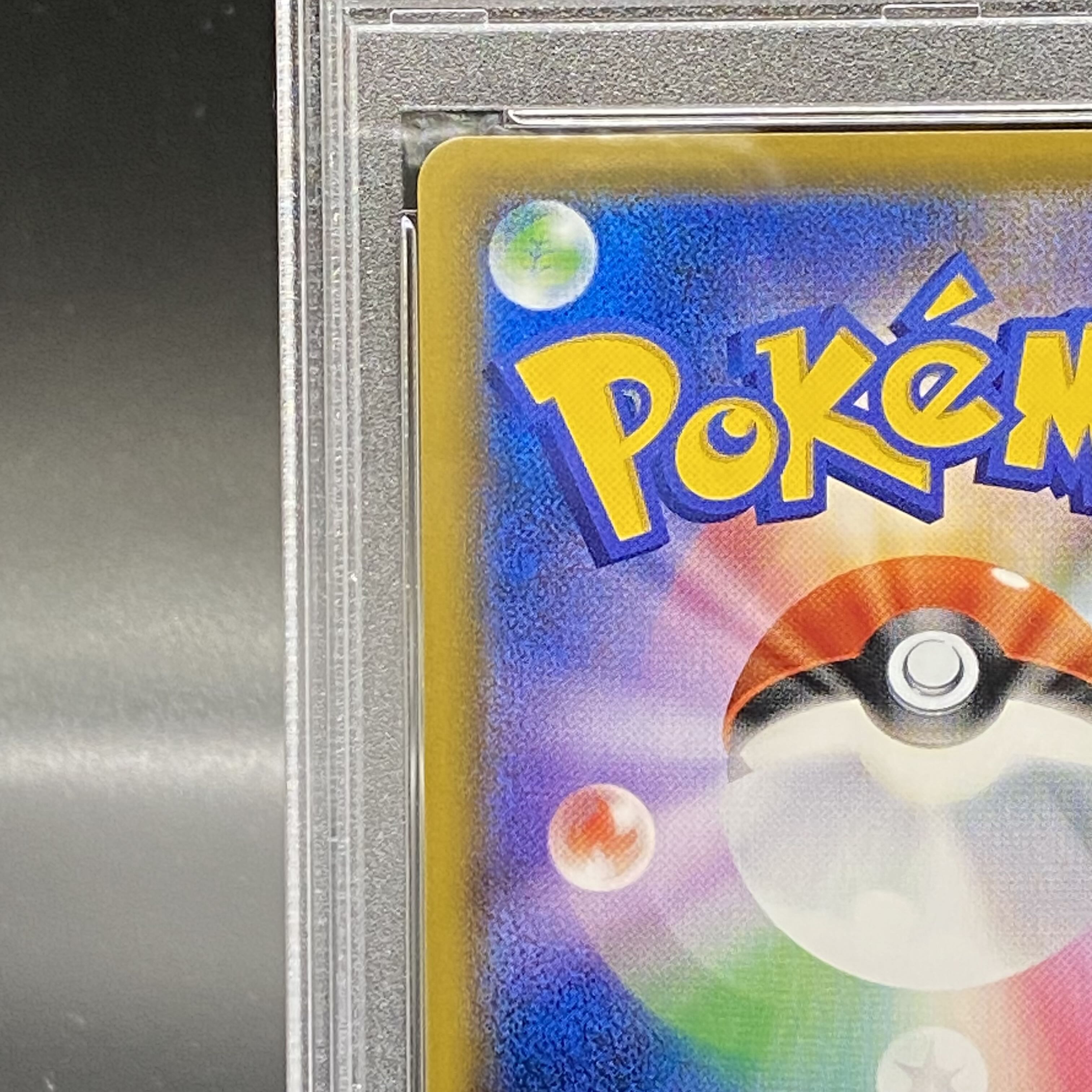 PSA10] Luigi Pikachu PROMO 295/XY-P