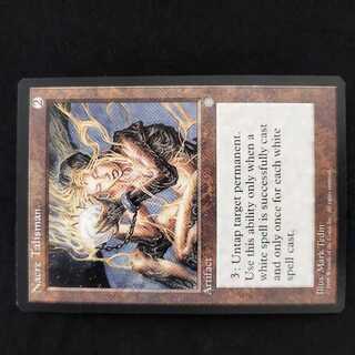 Nacre Talisman 1枚