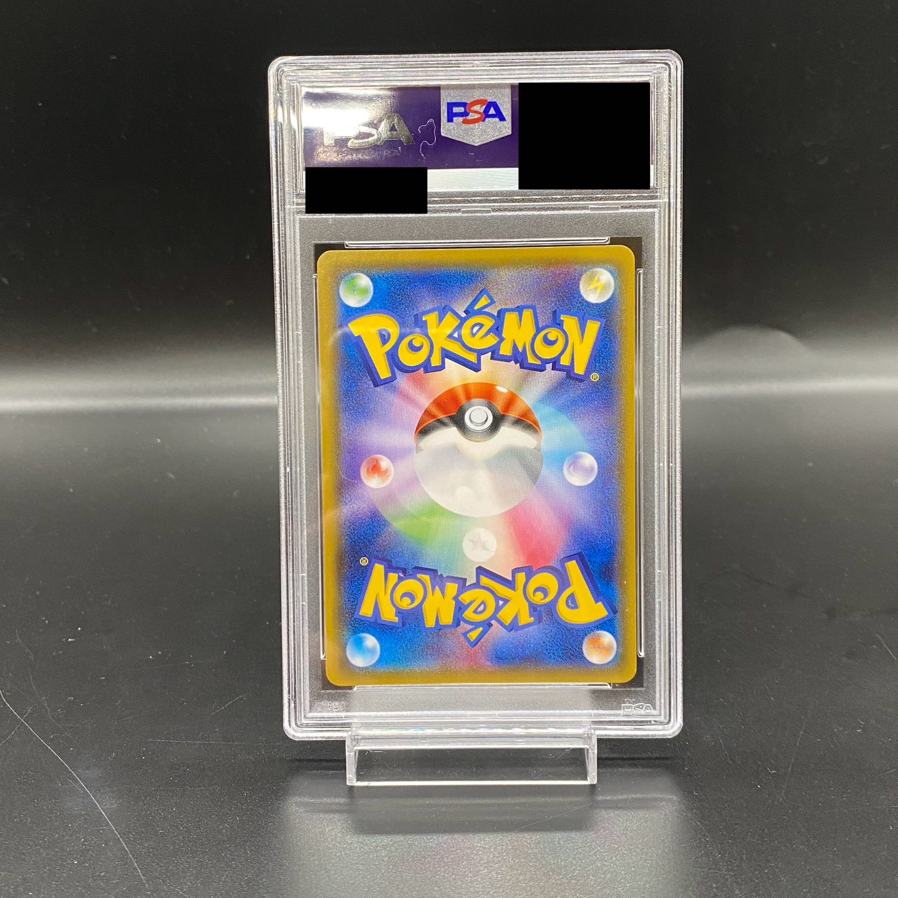 PSA10] Magikarp Gokko Pikachu PROMO 150/XY-P