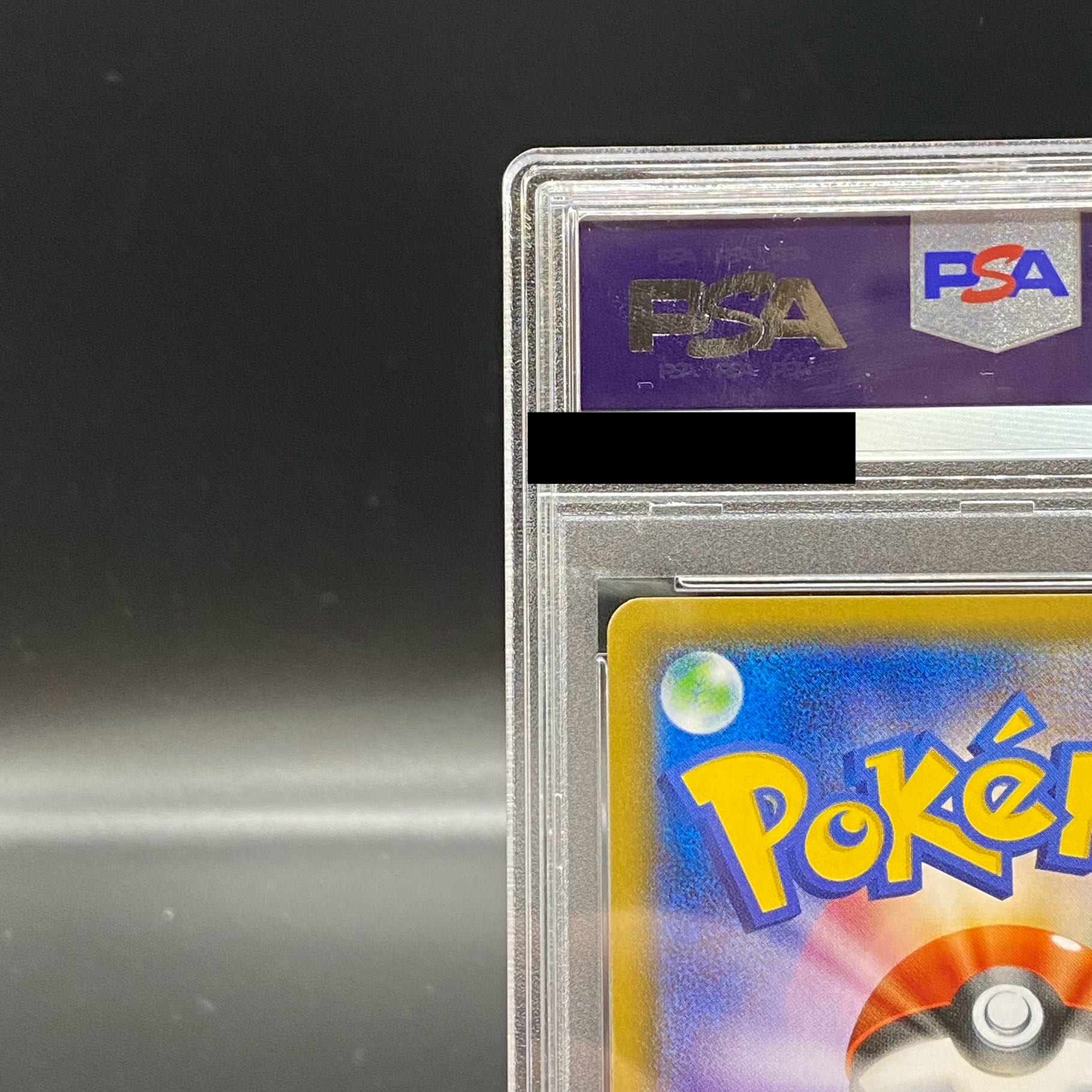 PSA10] Magikarp Gokko Pikachu PROMO 150/XY-P