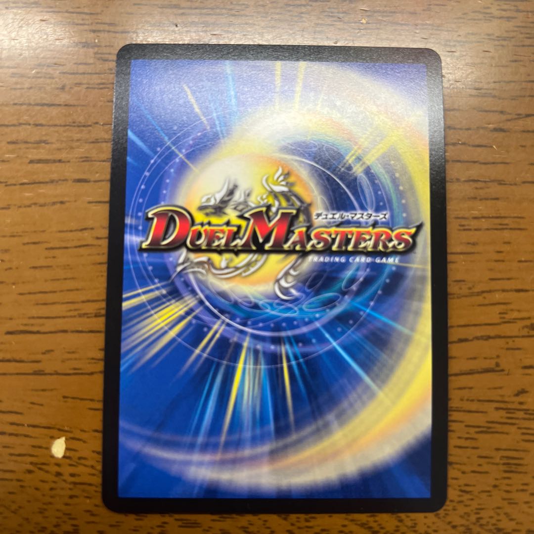 Shiver Connection Grateful Ben SR S20/S20