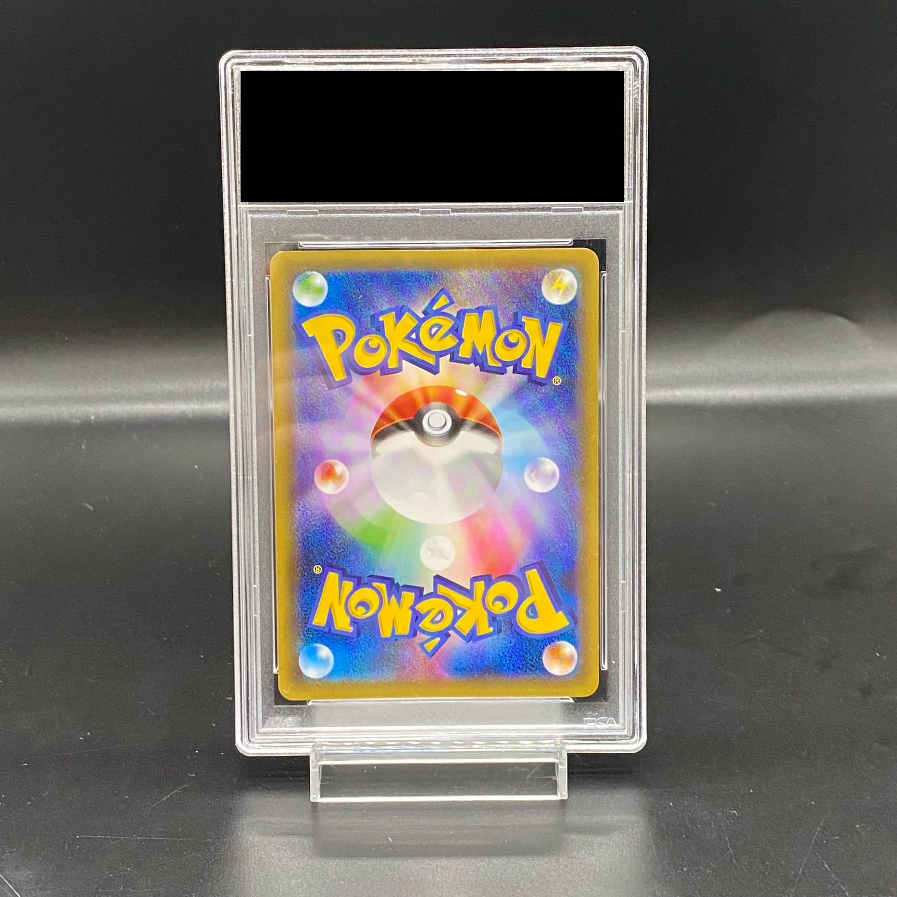 【PSA10】ポンチョを着たピカチュウ PROMO 231/XY-P