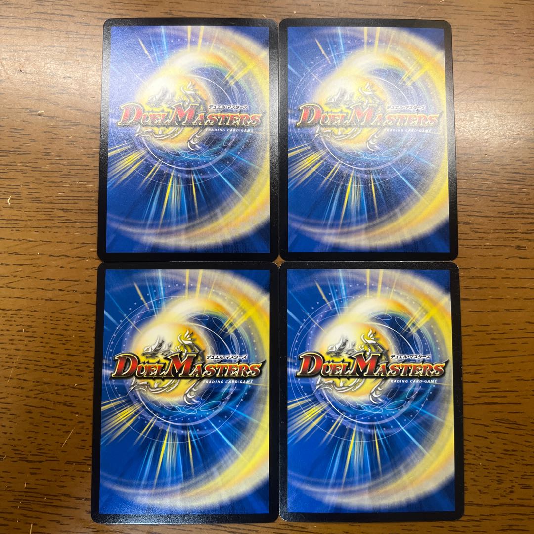 Psychic Kitanjyoku Vegas Dollar SR S3/S10