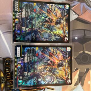 Summit Mixed Galudias Momomies '22 SR 19/112