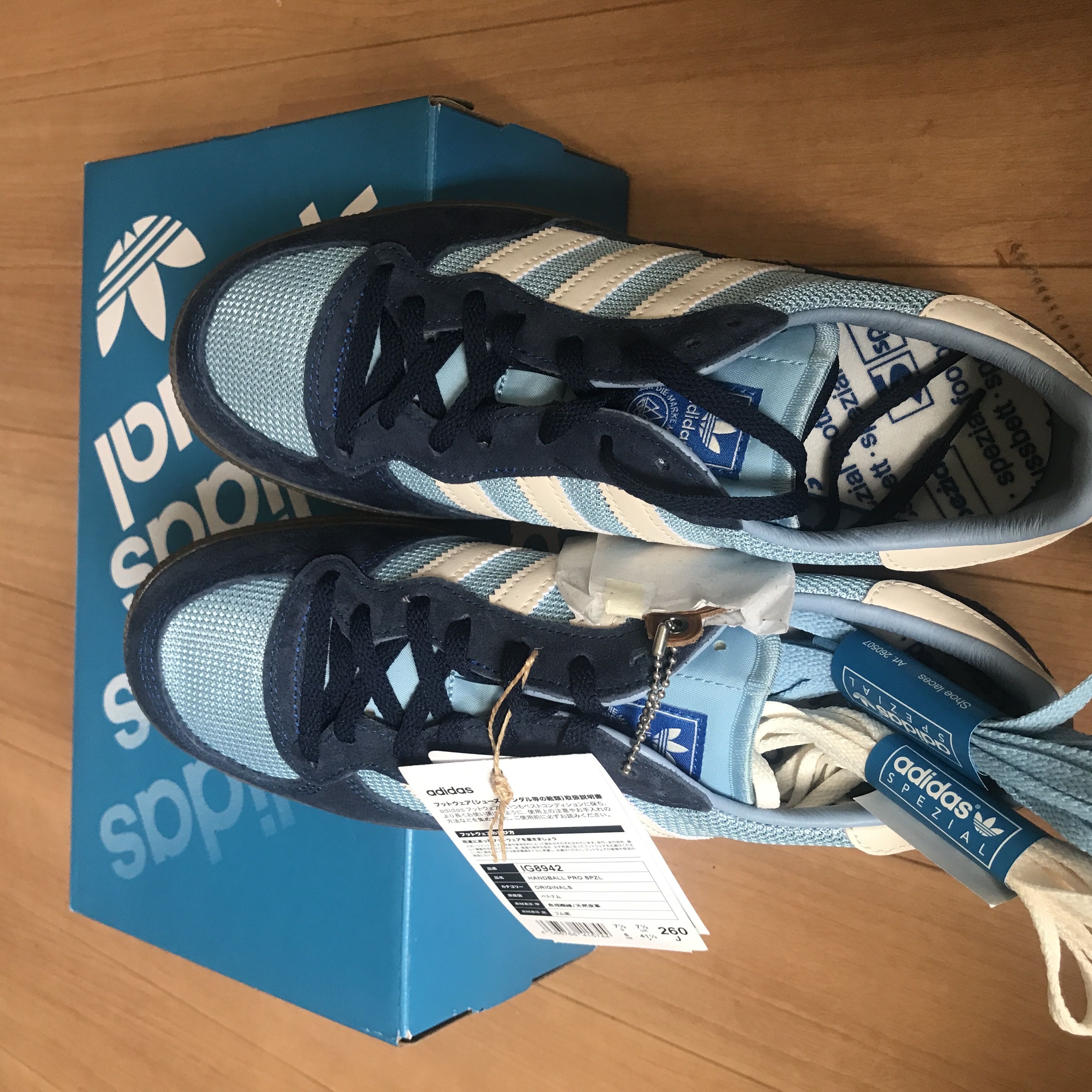 adidas Originals Handball Pro SPZL 26cm