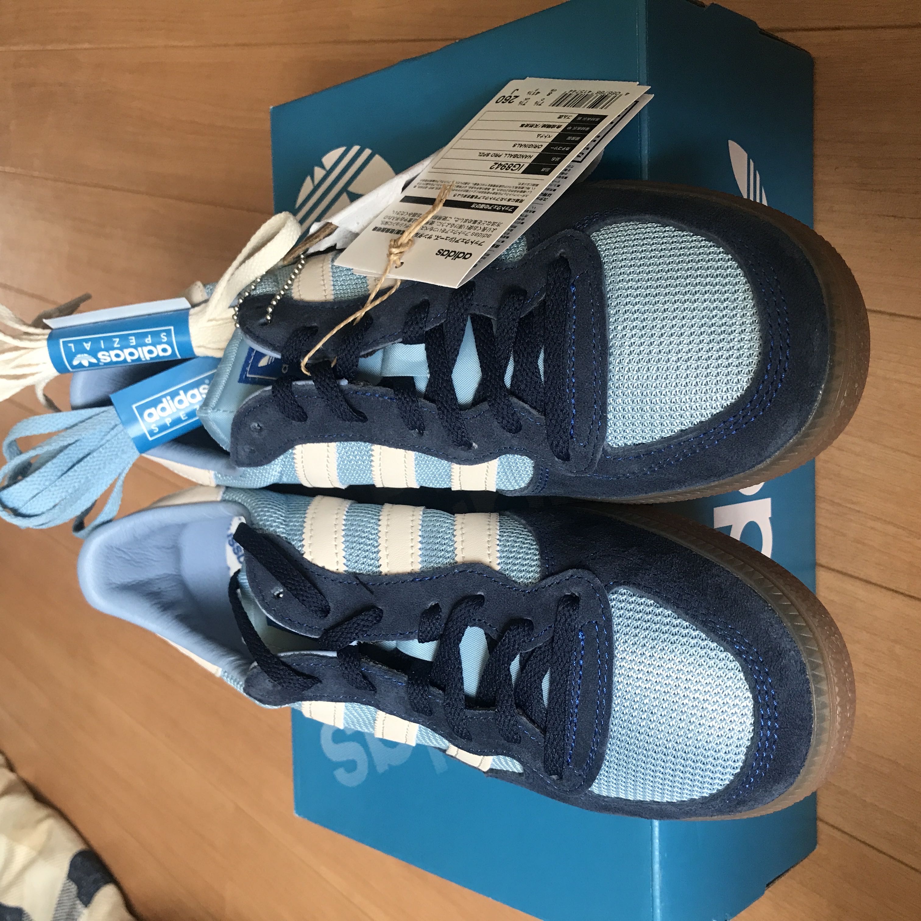 adidas Originals Handball Pro SPZL 26cm