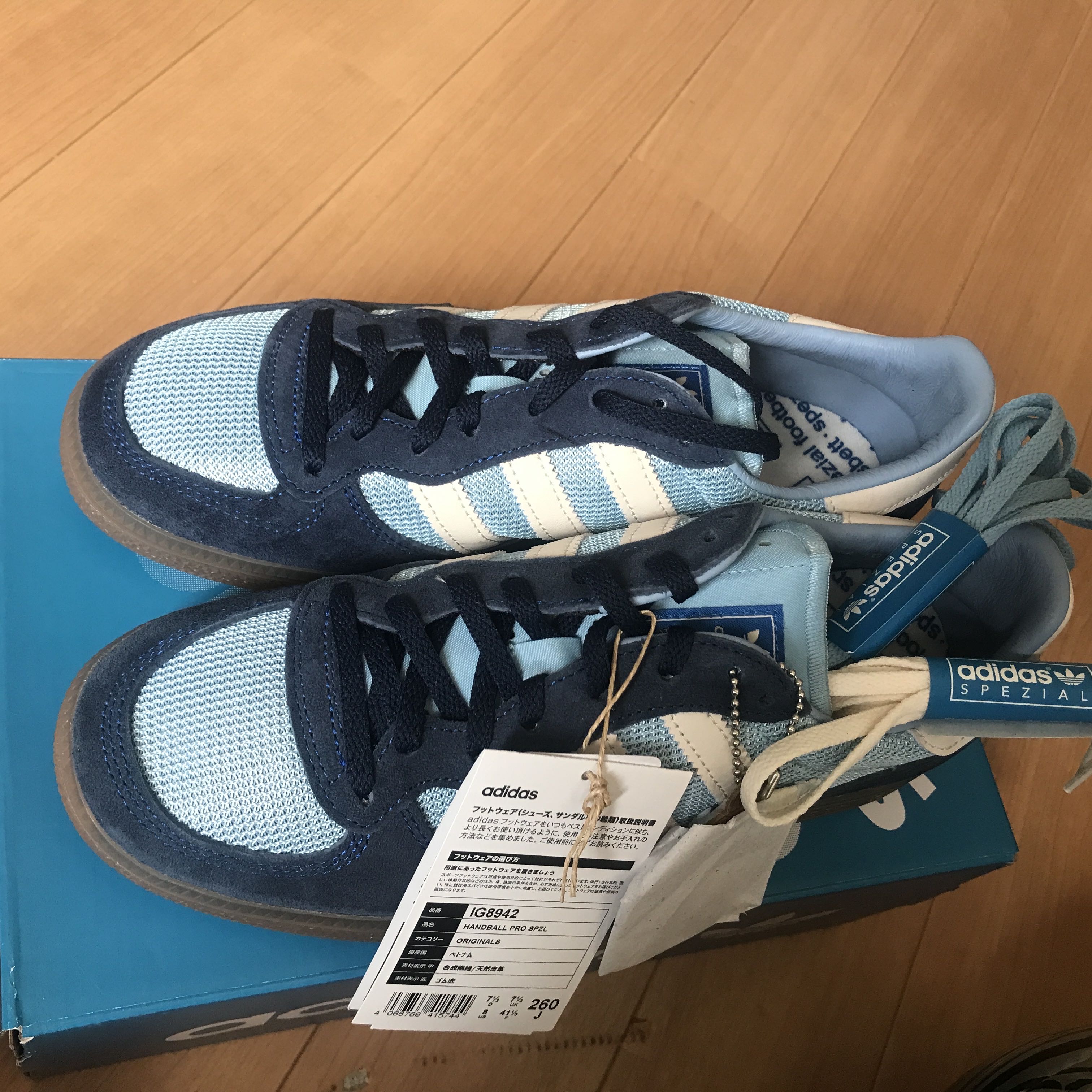 adidas Originals Handball Pro SPZL 26cm