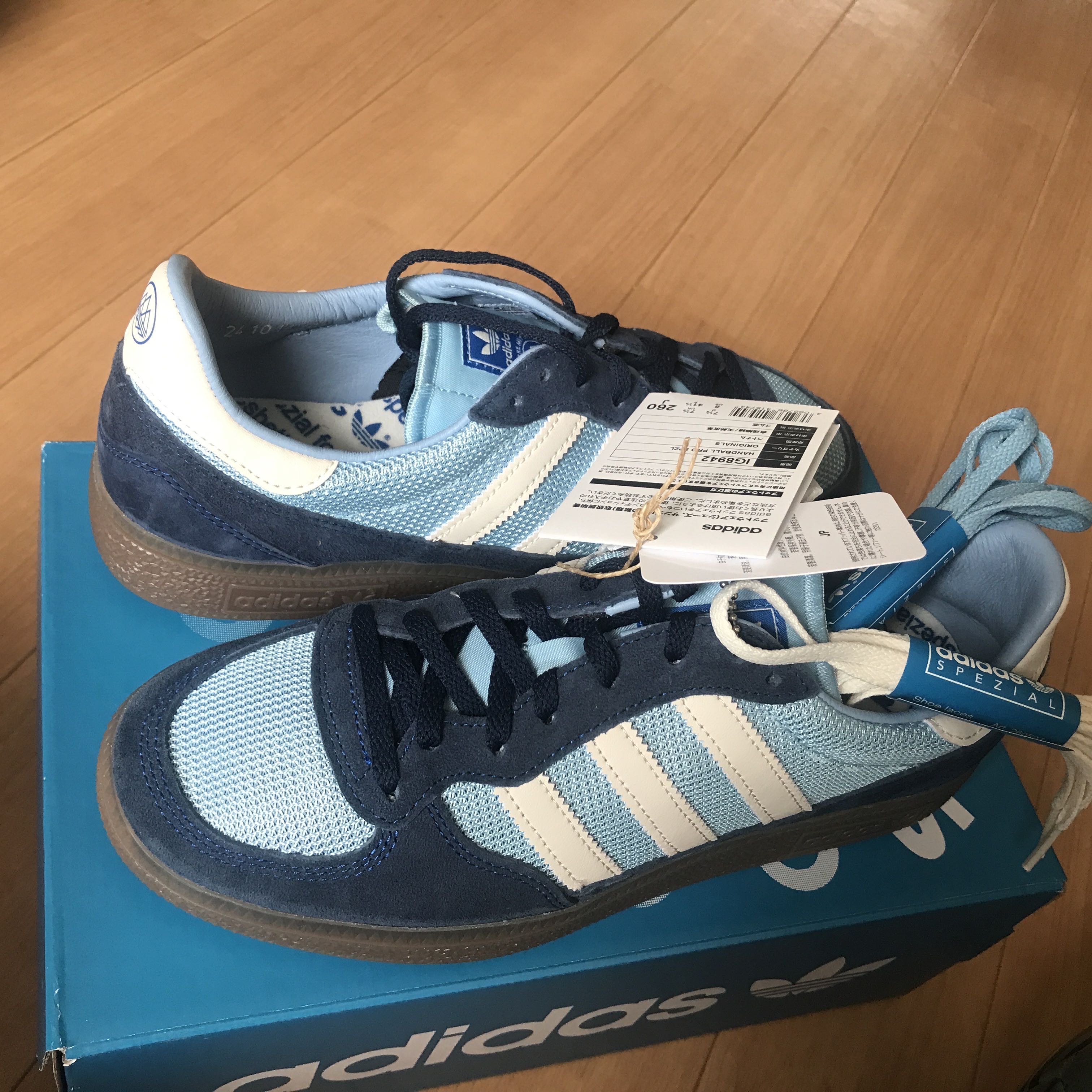 adidas Originals Handball Pro SPZL 26cm