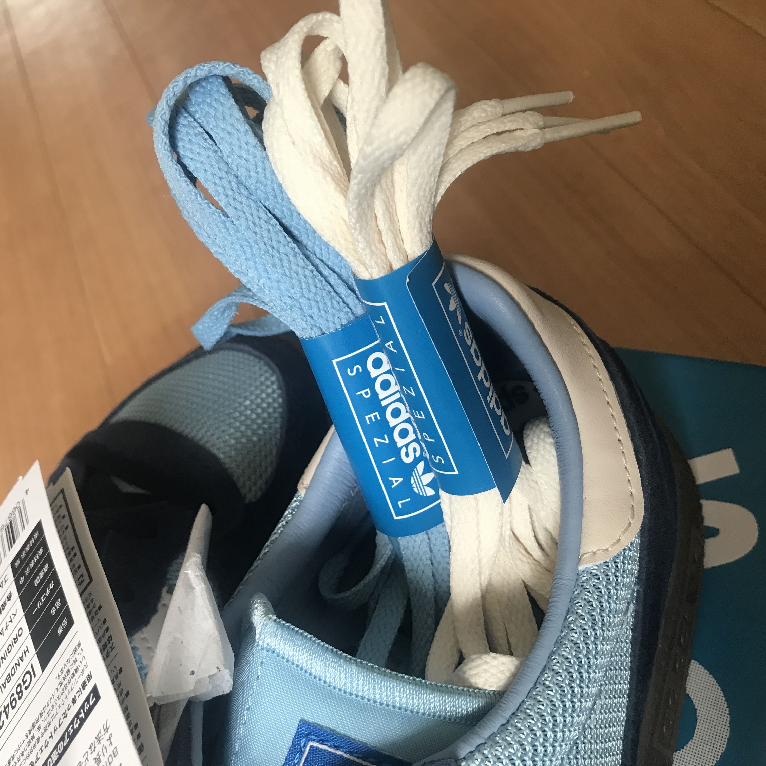 adidas Originals Handball Pro SPZL 26cm