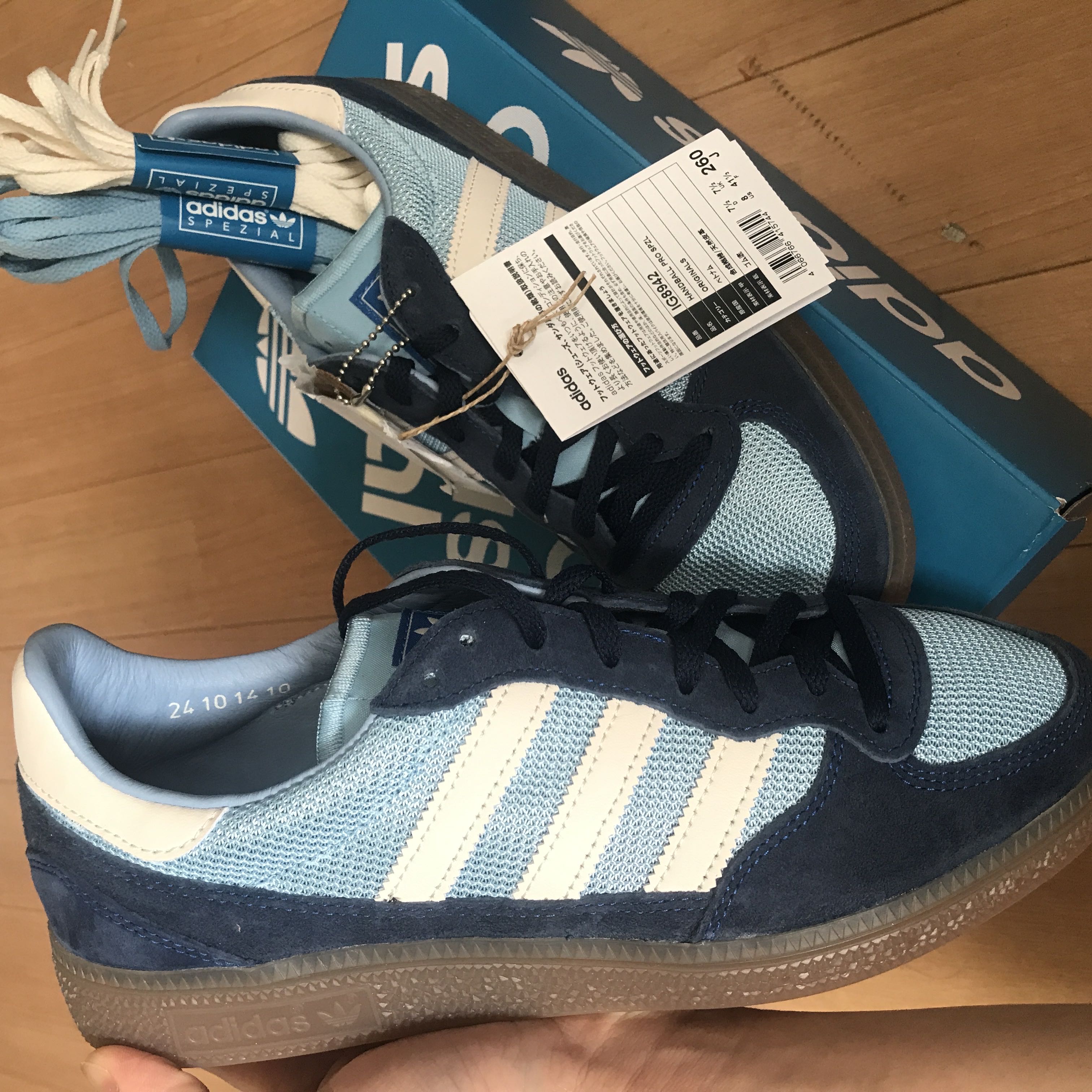 adidas Originals Handball Pro SPZL 26cm
