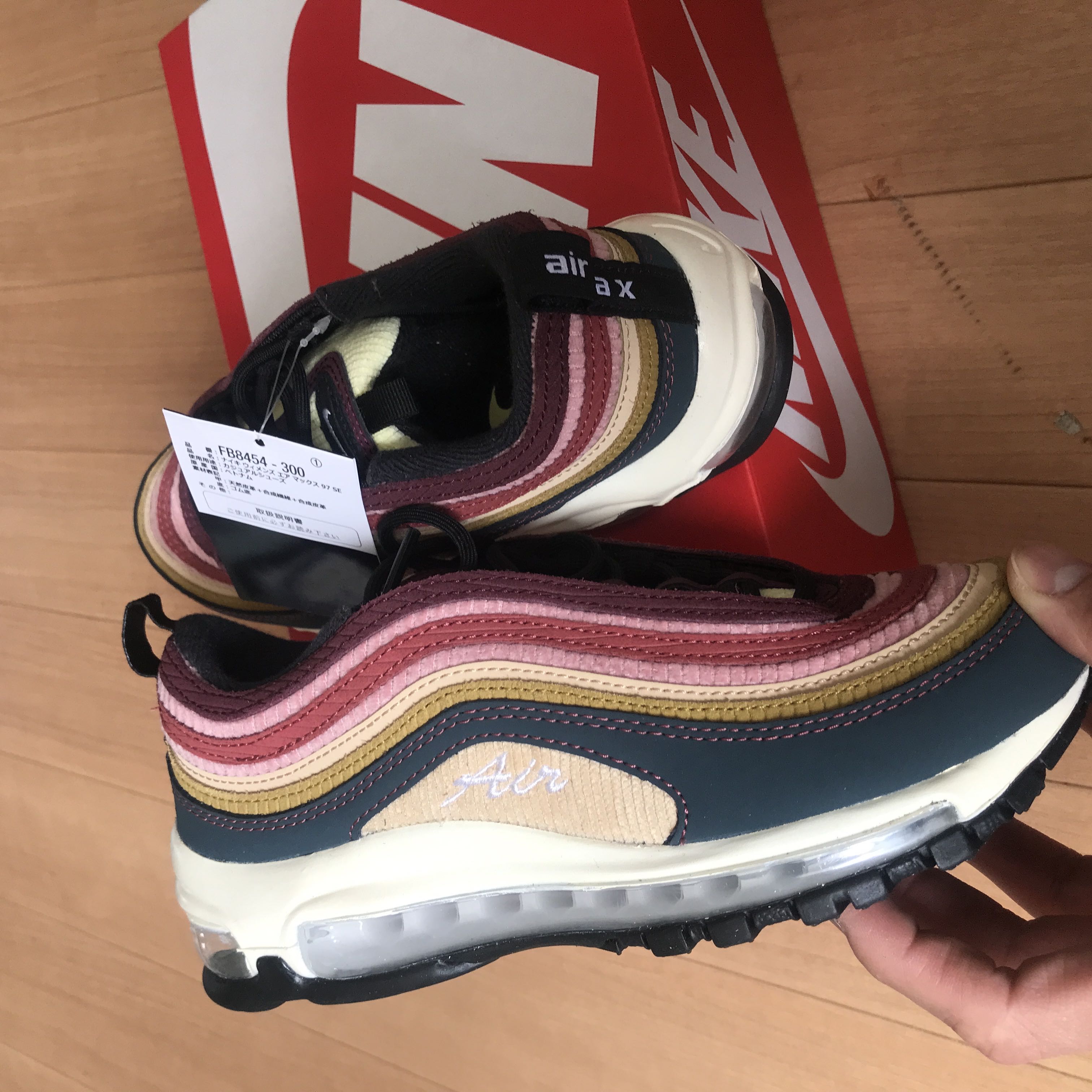Nike WMNS Air Max 97 22.5cm