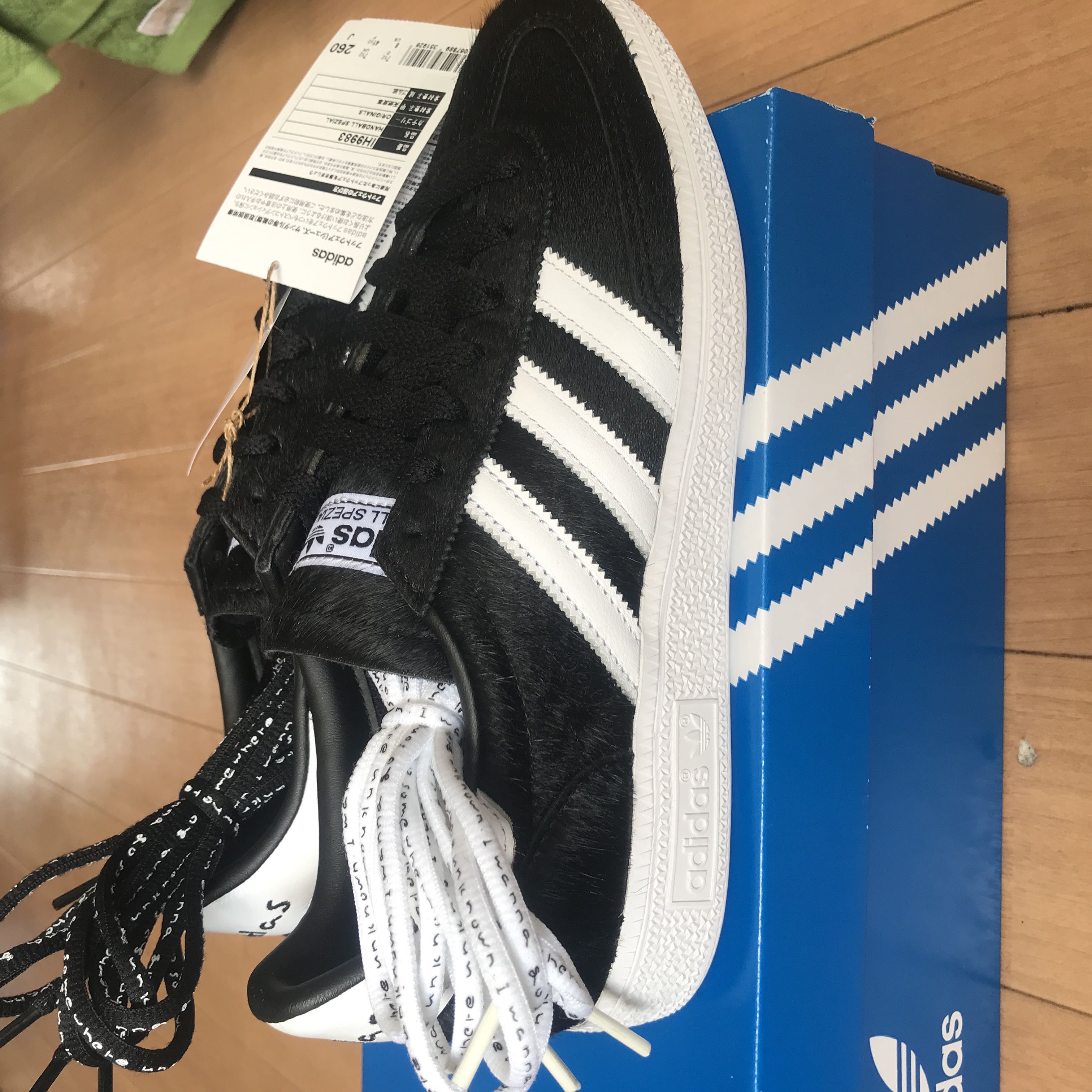 TONDABAYASHI RAN x adidas Originals Handball Spezial " 26cm