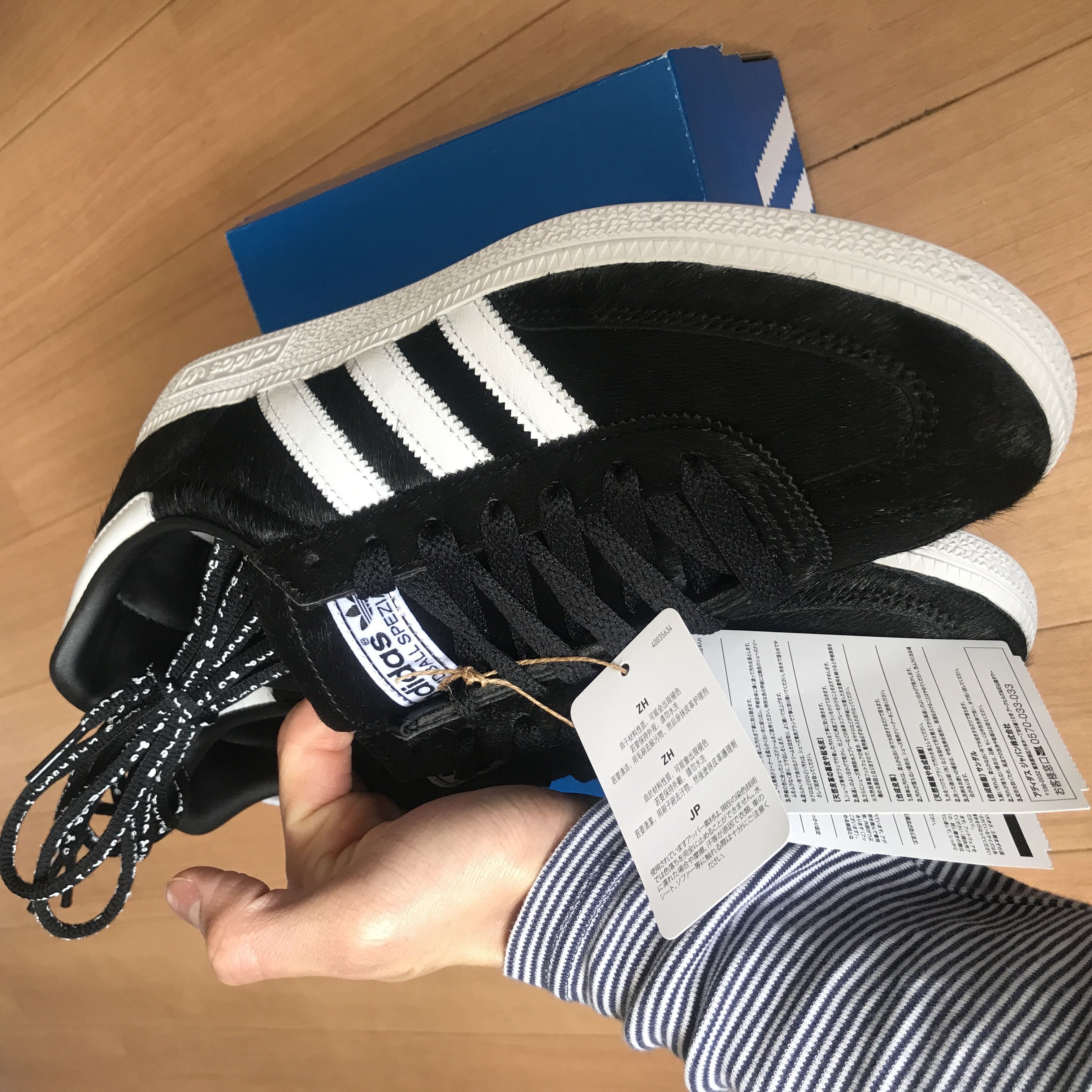 TONDABAYASHI RAN x adidas Originals Handball Spezial " 26cm