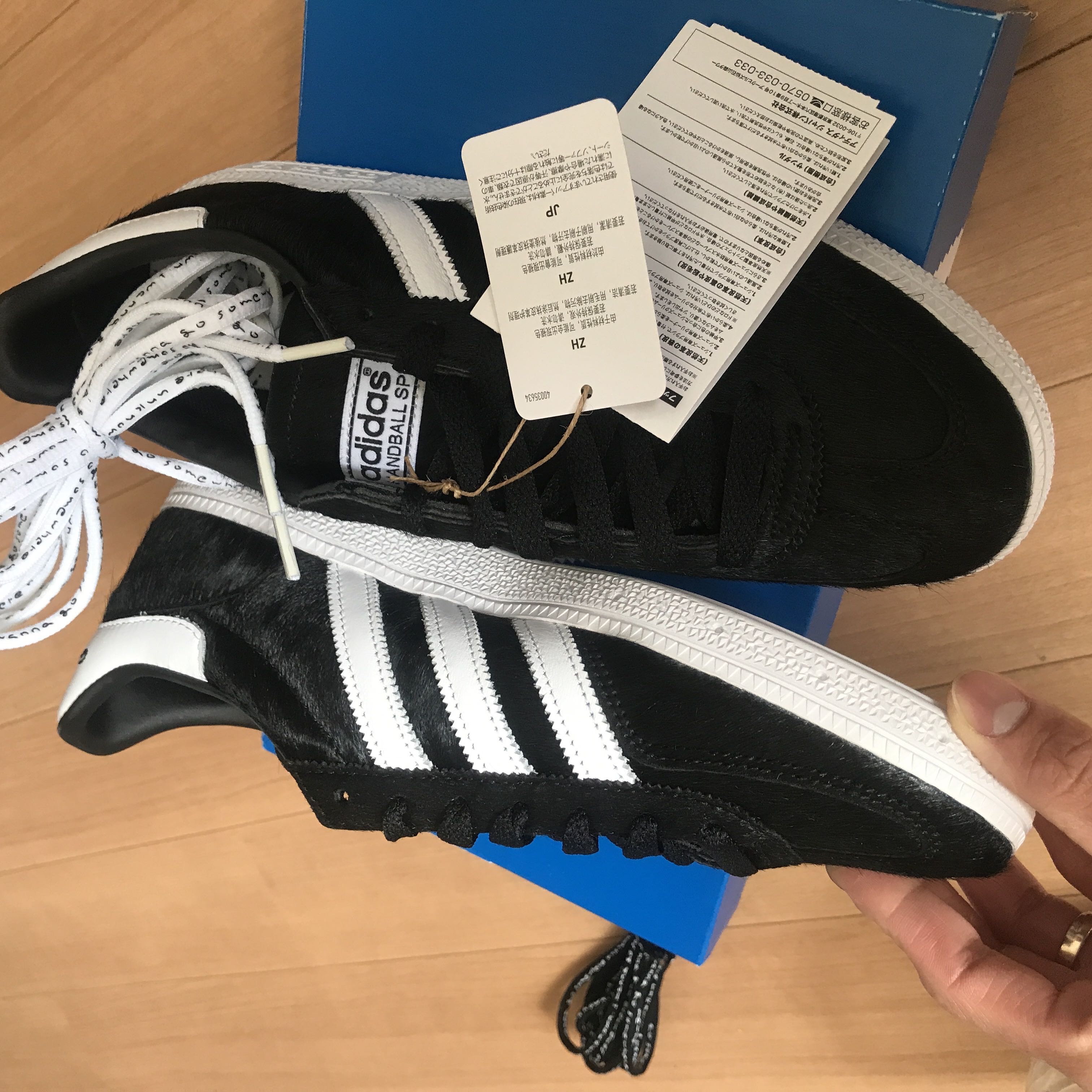 TONDABAYASHI RAN x adidas Originals Handball Spezial " 26cm