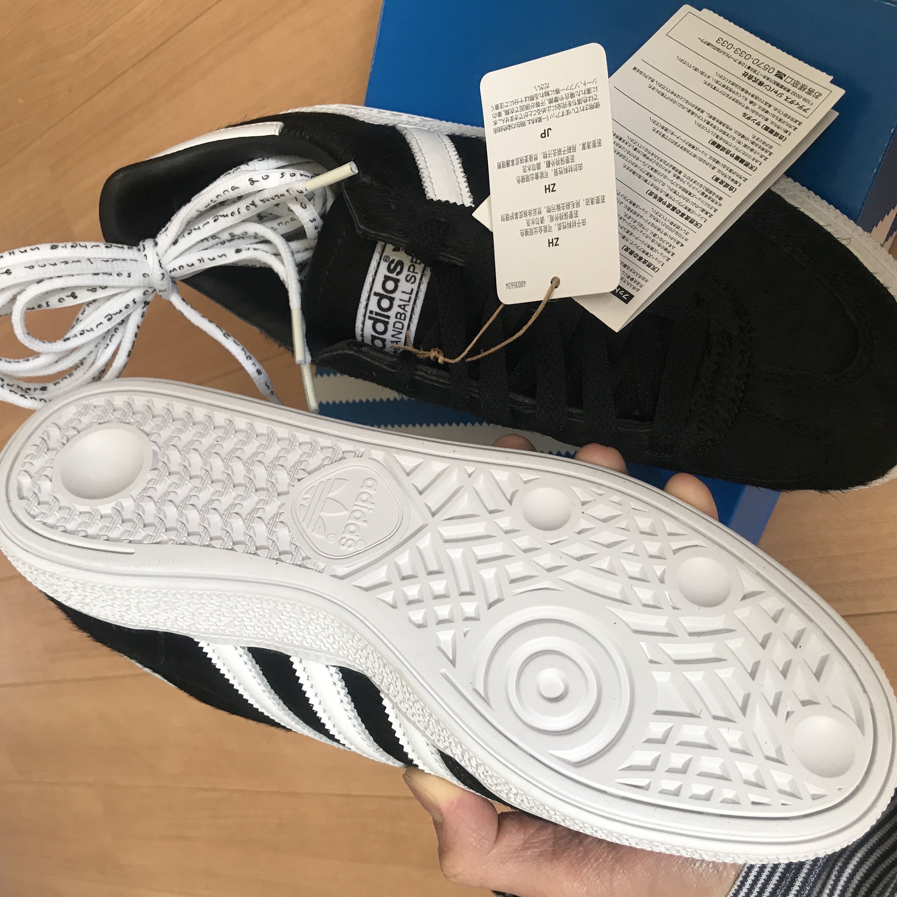 TONDABAYASHI RAN x adidas Originals Handball Spezial " 26cm