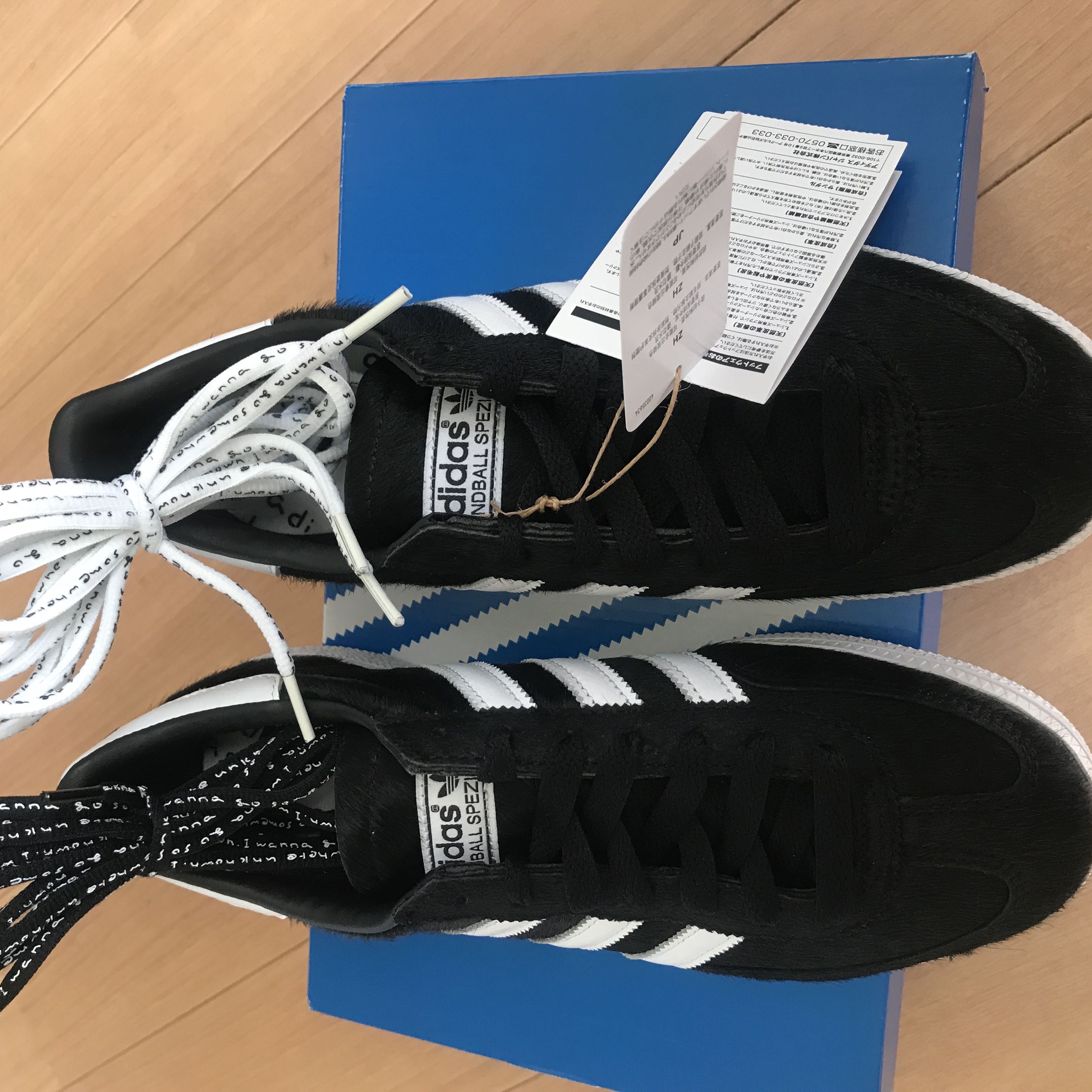 TONDABAYASHI RAN x adidas Originals Handball Spezial " 26cm