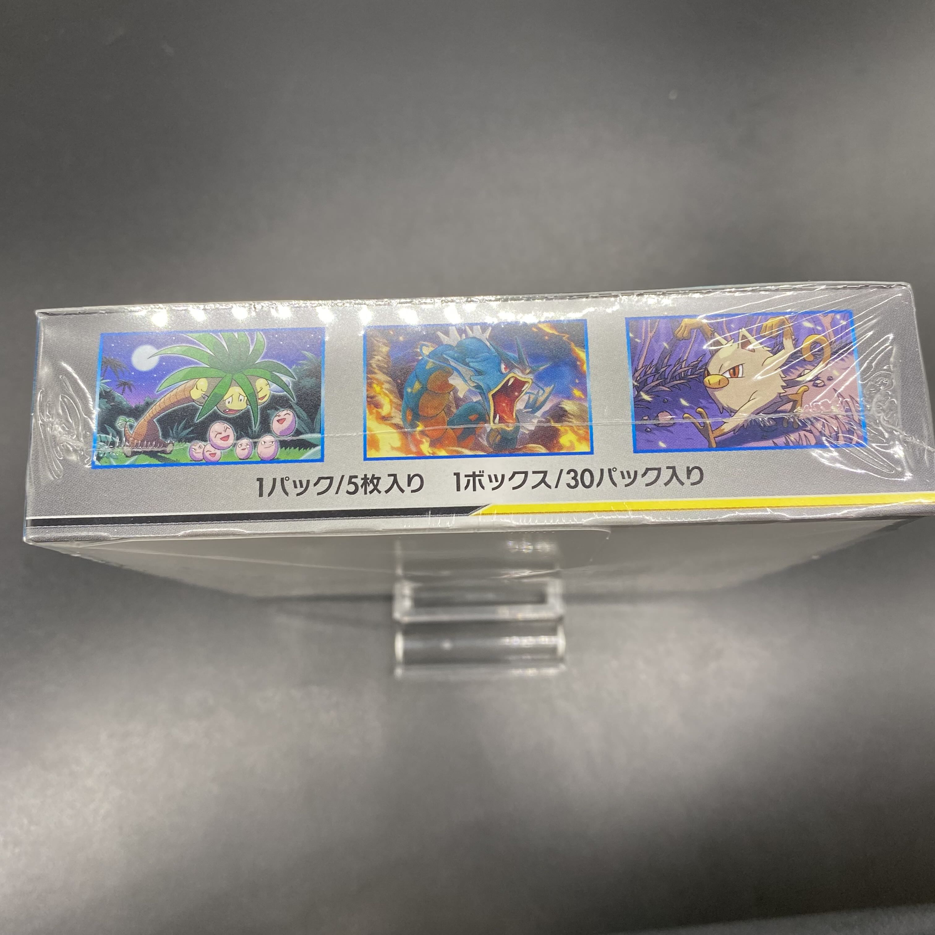 タッグボルト 未開封BOX 1BOX