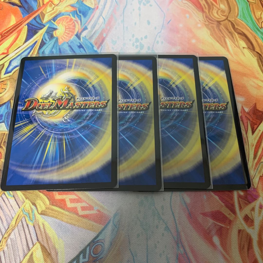 瞬閃と疾駆と双撃の決断 /パーフェクトファイア