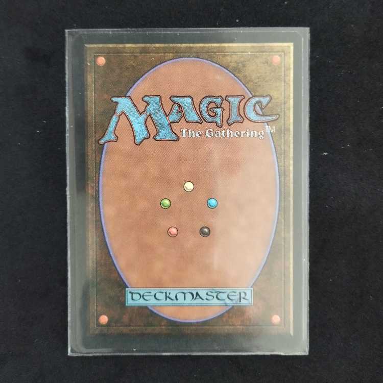 Icy Manipulator 1枚