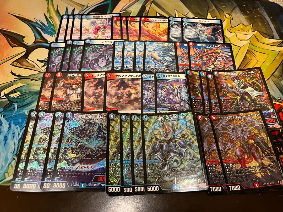 デュエマ3000円デッキオリパvol.16 Wチャンスオリパ付き】 1枚の通販