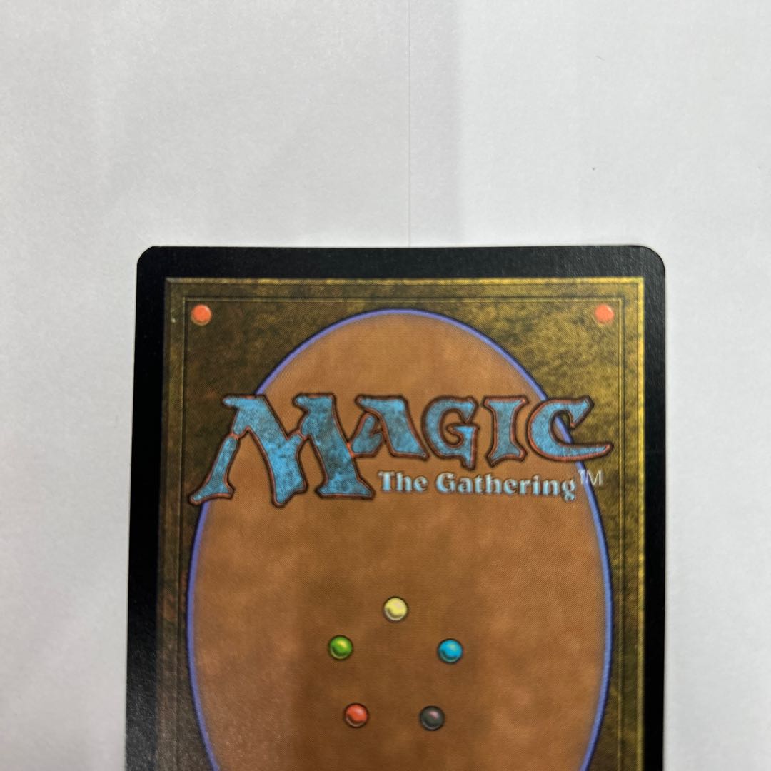 MTG Omnath, Locus of Creation foil Store Championships