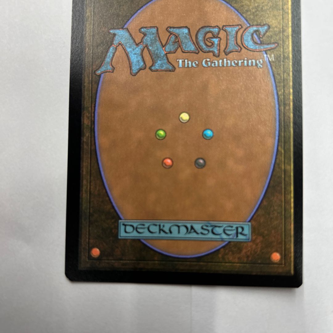 MTG Omnath, Locus of Creation foil Store Championships