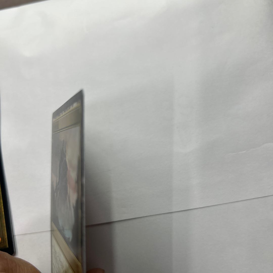 マナの合流点 ２枚セット マナの合流点の商品検索 | 日本最大級 MTG通販サイト「晴れる屋」
