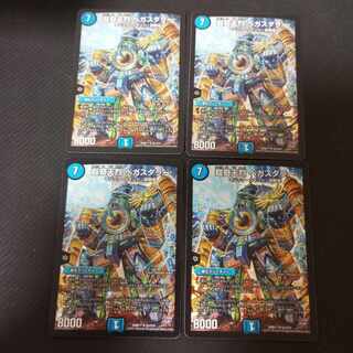 超奇天烈 ベガスダラー SR S3/S10　4枚