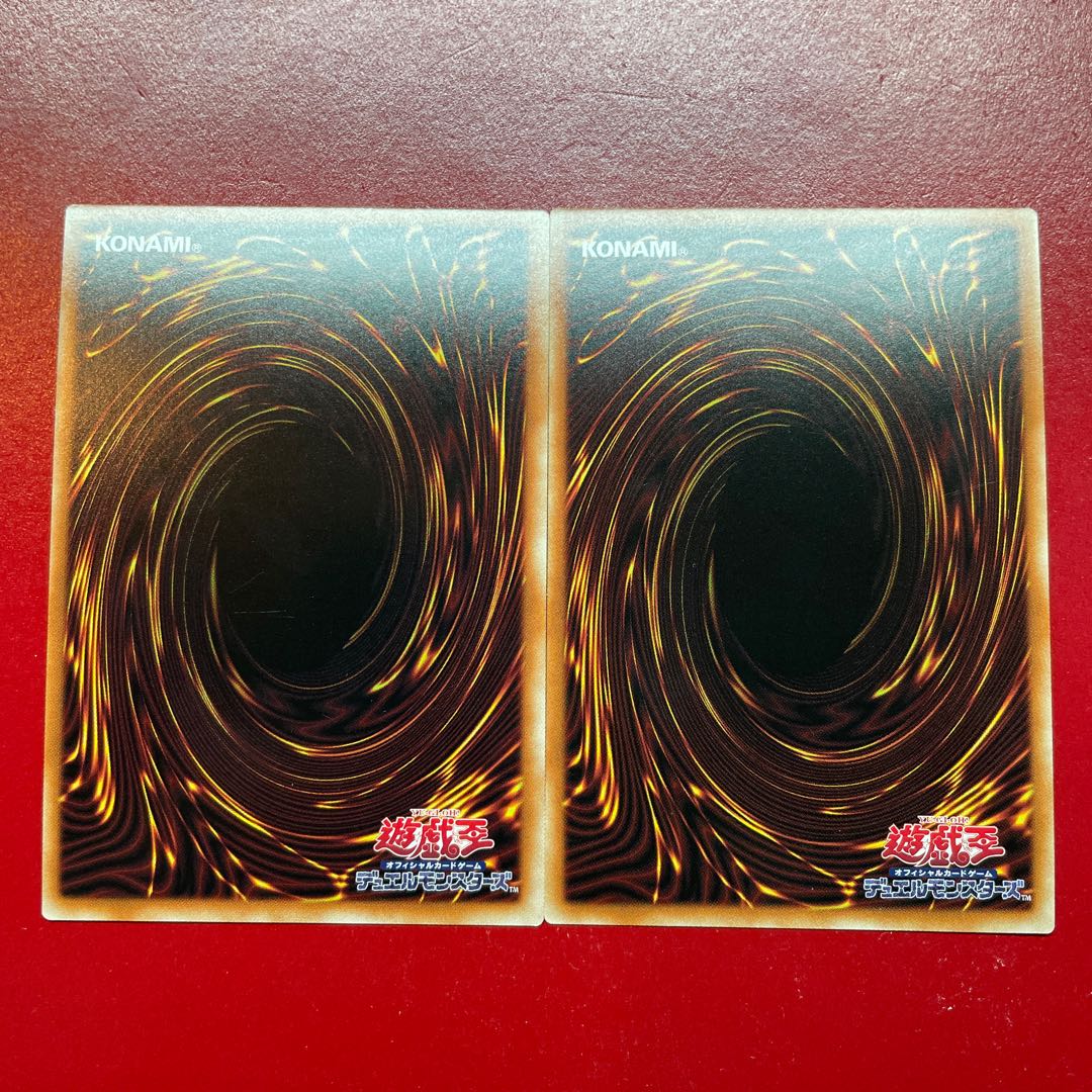 Aeg トリックスター・ライトステージ シークレットレア JP050