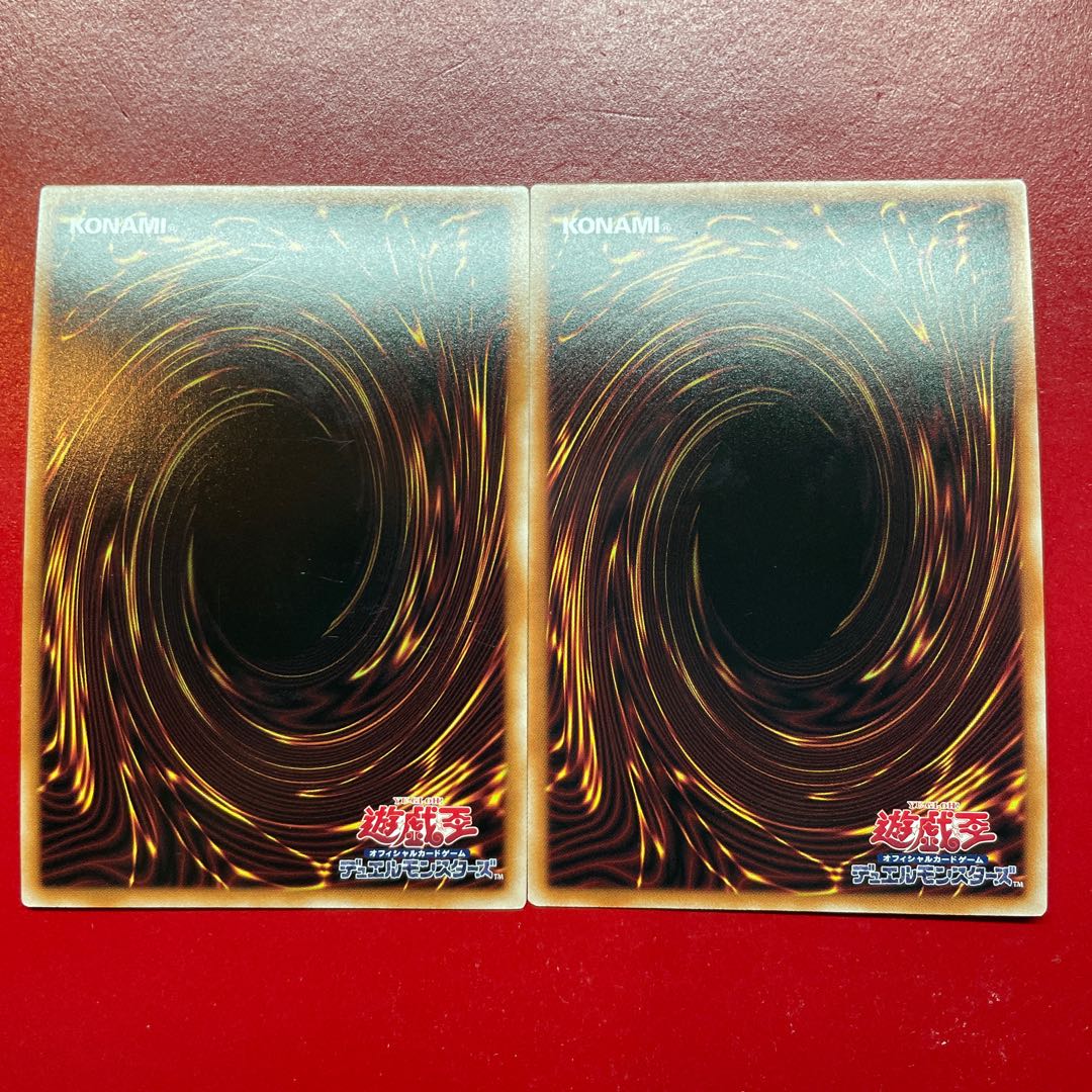 Aeg 2 冥王結界波 シークレットレア JP061 1枚