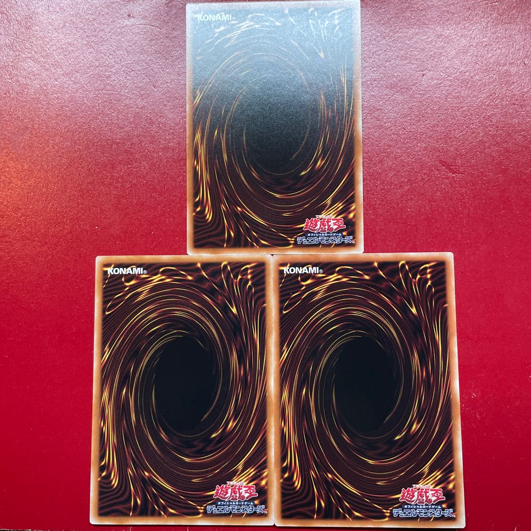 "Crime Treasure Hunting Darkness Demon" Rare JP054