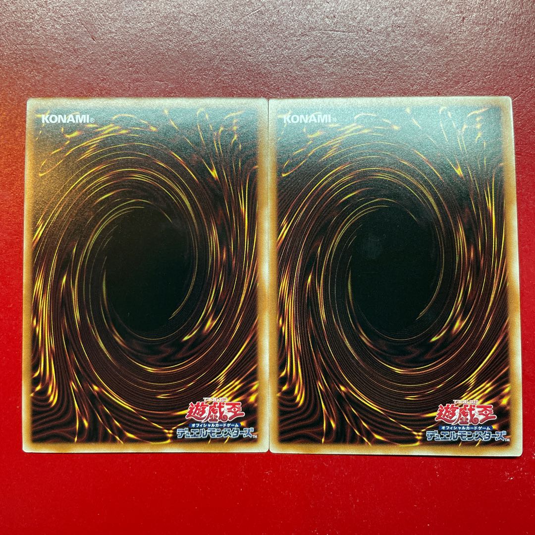 Aeg 2 トワイライトロード・シャーマン ルミナス シークレットレア QCCU-JP133