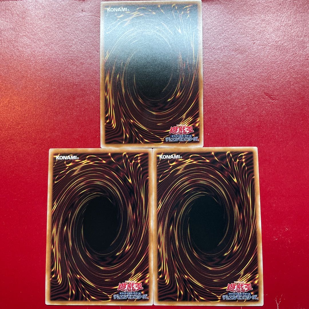 Yu-Gi-Oh! A Hero Lives [QCCU] Secret 3-card set