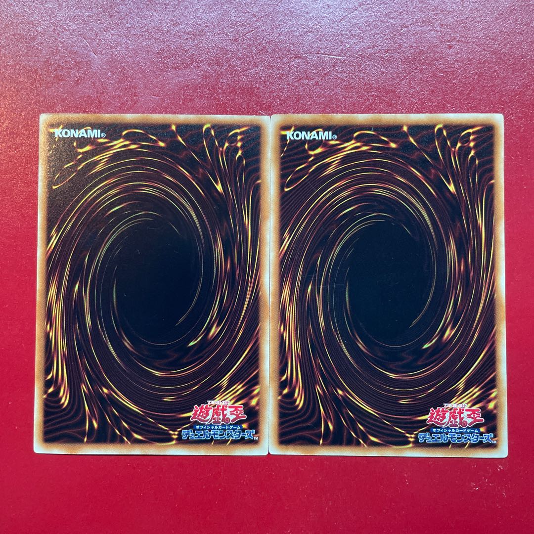 遊戯王 D.D.クロウ【GS04】ノーマル 2枚セット