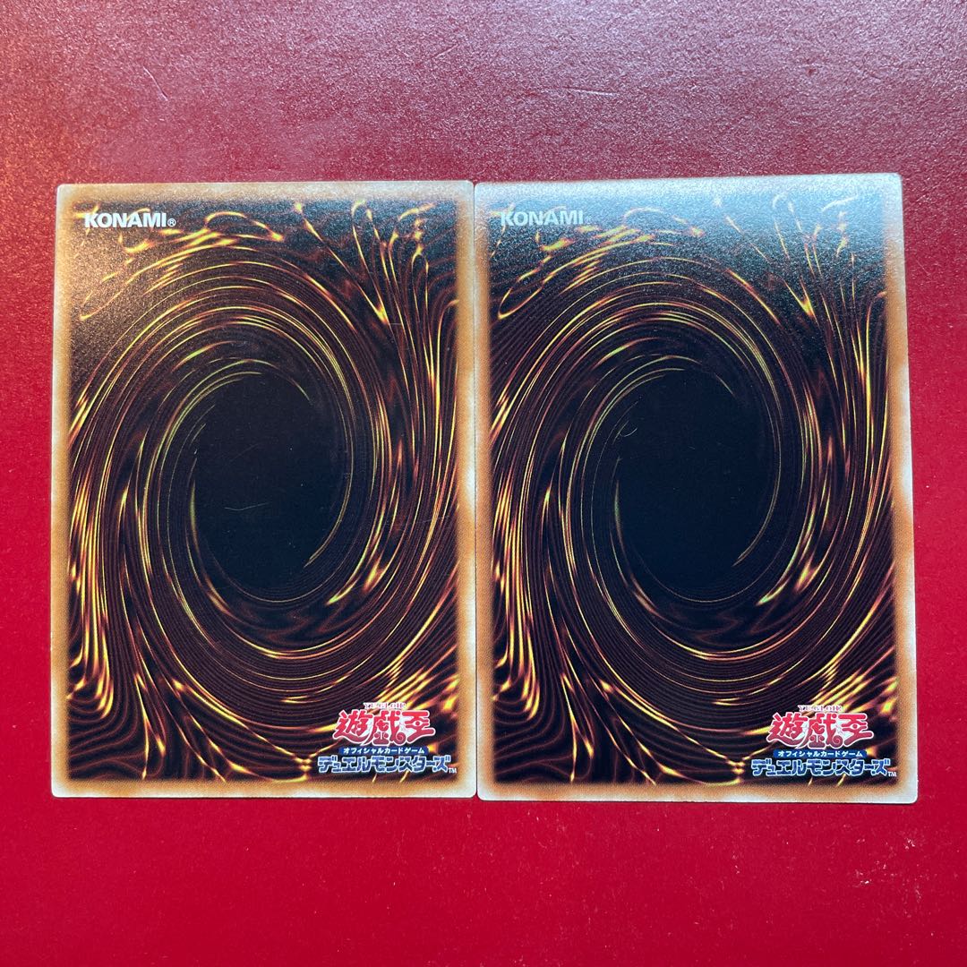 遊戯王 妖精竜エンシェント 機械竜パワー・ツール【PP15】シークレット セット