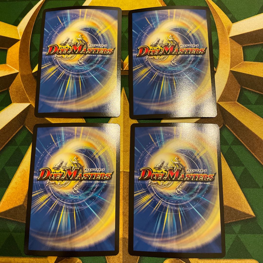 Tenchi Meido Baragiara|Rinnei Gomei MHZ MH3/MH5