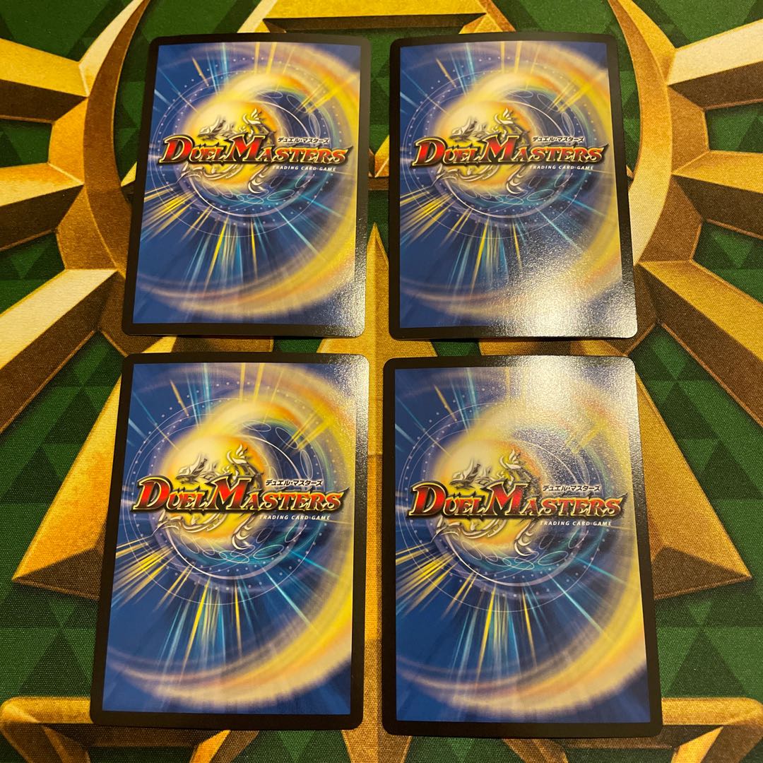 Tenchi Meido Balaghiara|Rinne Gosei MHZ MH1/MH5