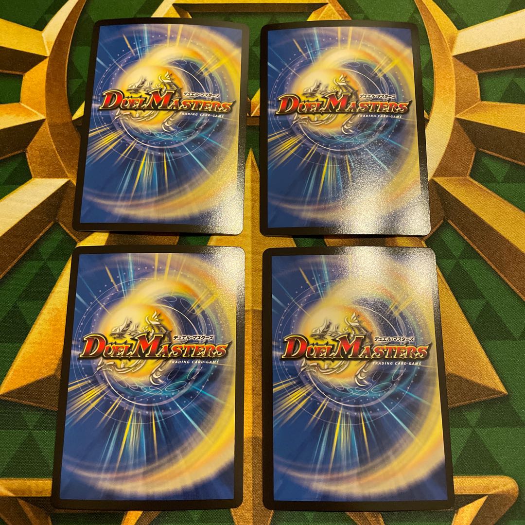 Tenchi Meido Balaghiara｜Tenjo Tenge Rinne Dokuson MHZ MH5/MH5