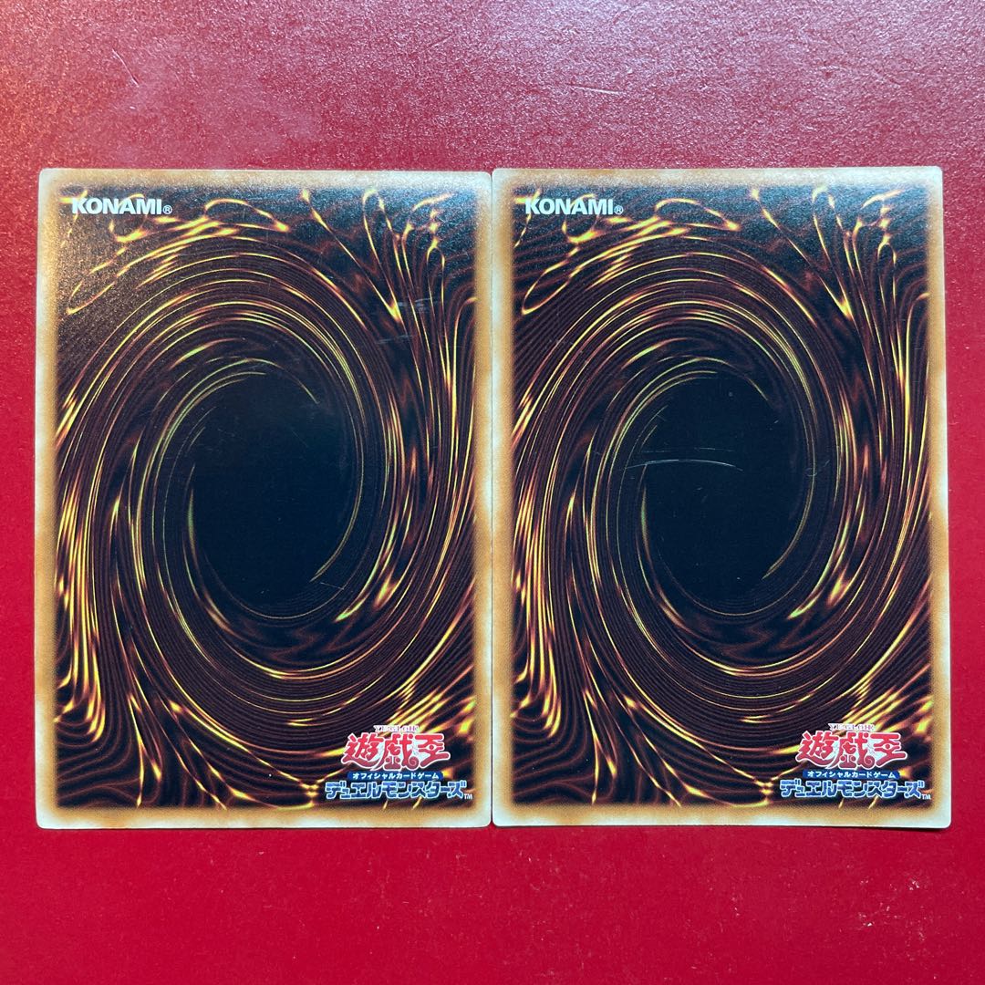 遊戯王 妖精竜エンシェント 機械竜パワー・ツール【PP15】シークレット セット