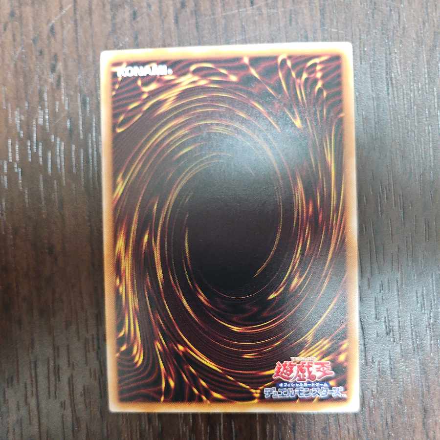 Dogmatika Ecclesia, the Virtuous QSE JP021