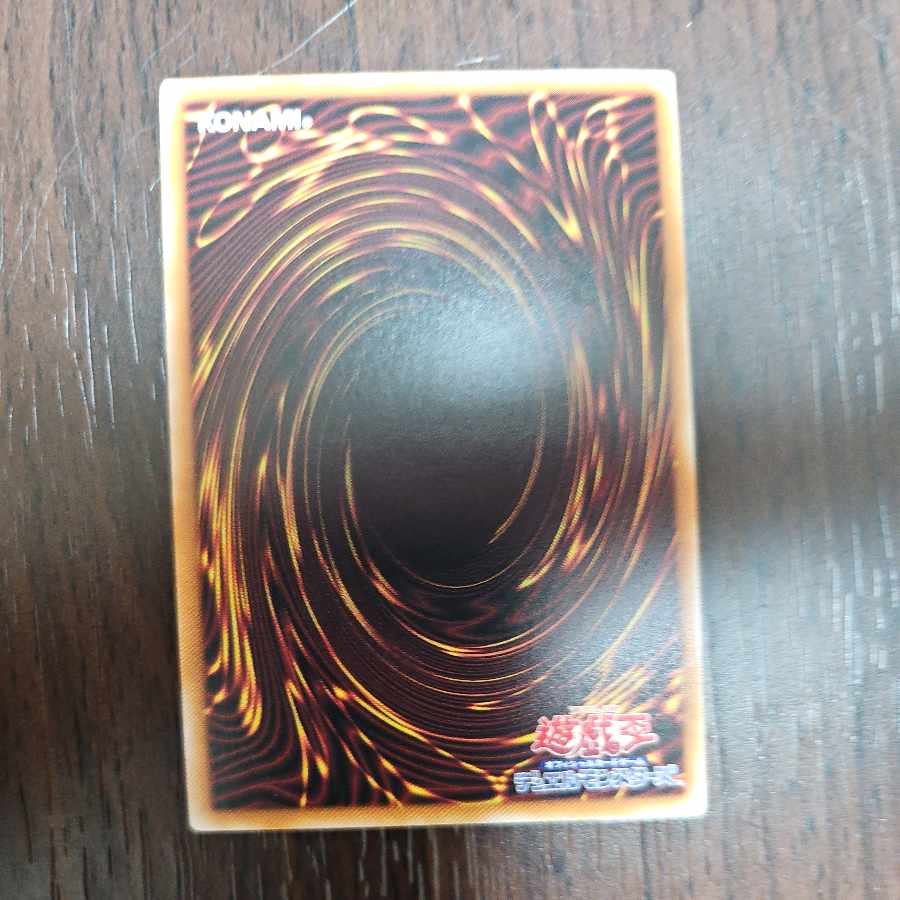 Ash Blossom & Joyous Spring QSE JP009